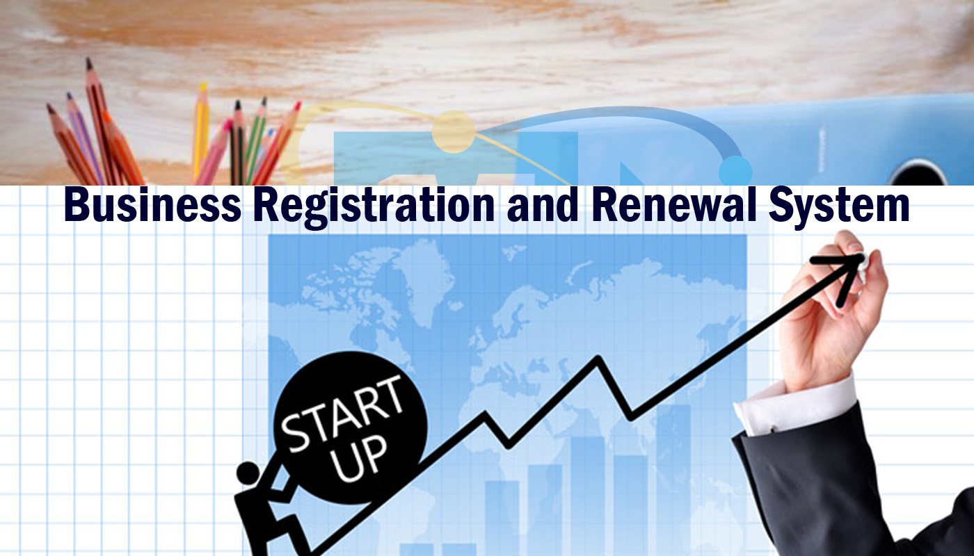 ब्यबसाय दर्ता तथा नबिकरण प्रणाली